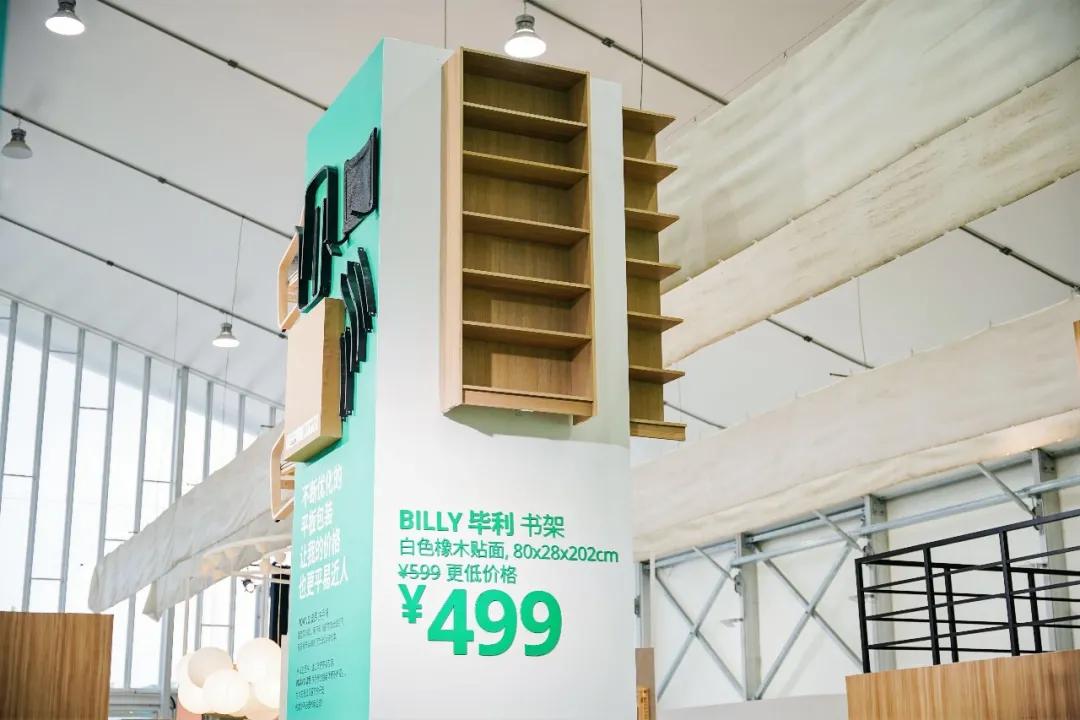 家的无限可能完整版,家的无限值