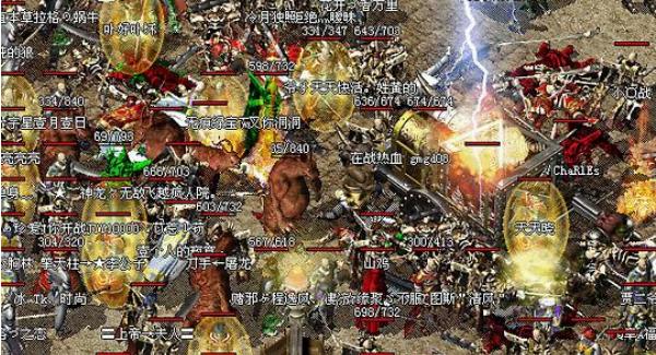 热血传奇攻沙战,热血传奇攻沙人数视频