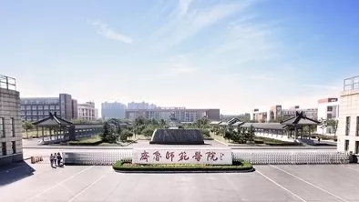 2019年山东专升本院校有哪些,山东专升本学校汇总推荐