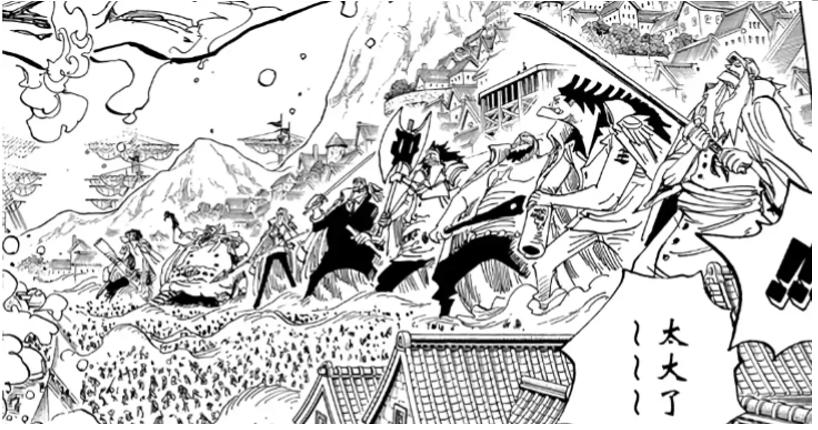 人生海海简短总结,人生海海内容简介300字