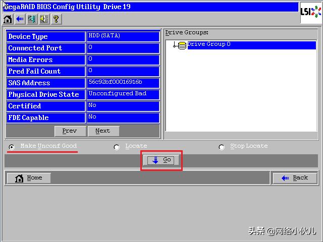 Ctrl+H快捷键阵列卡配置步骤(例如2008IMR/2108/2208、9271)