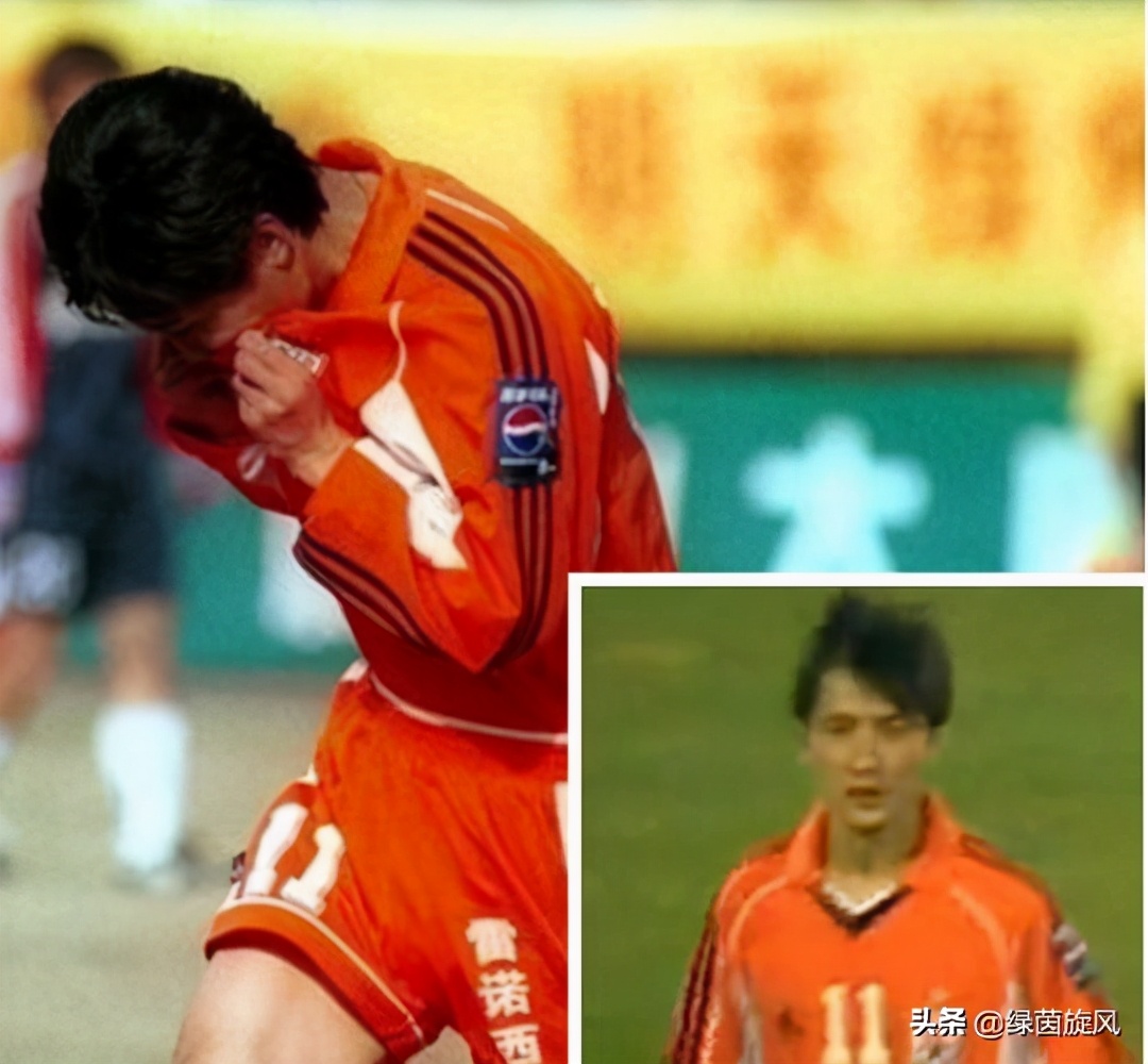 山东鲁能泰山痛失冠军,山东泰山队悲伤的视频