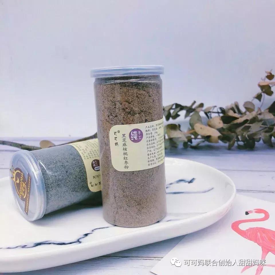 可可妈纯手工辅食代理政策,可可妈手工辅食加盟官网