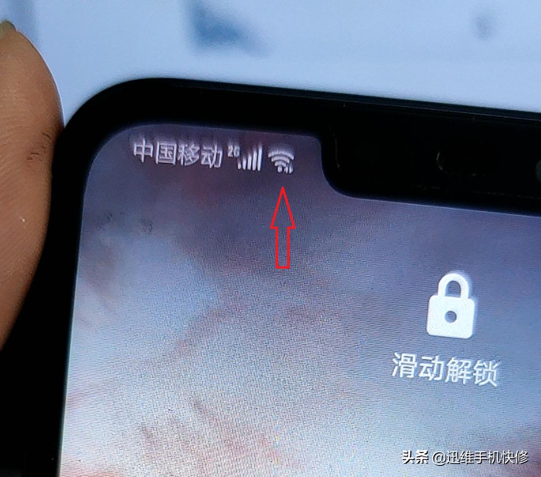 手机突然连不上4g网络怎么回事,手机突然连不上4g网络怎么处理