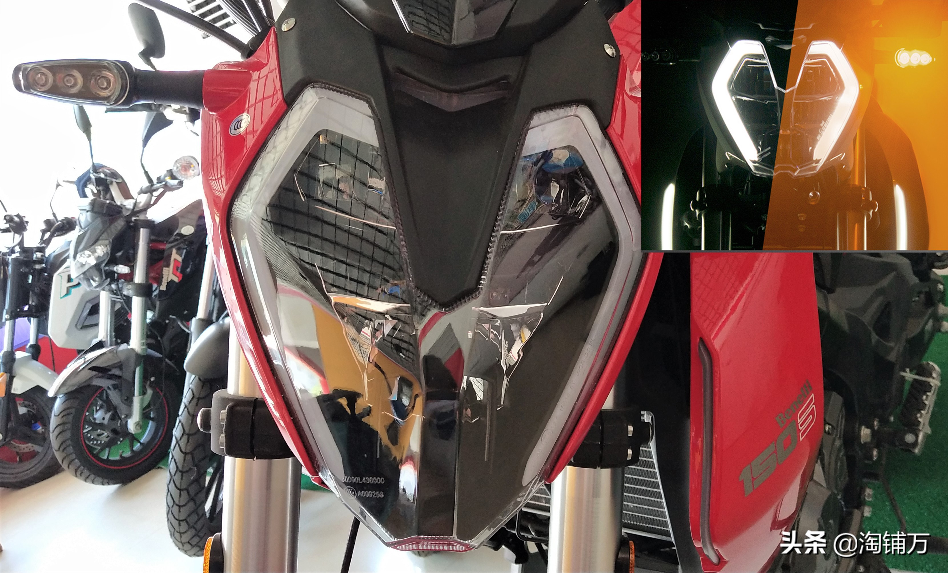 贝纳利小迅龙bn150s换挡教学,贝纳利小迅龙bn150s有时候点不着