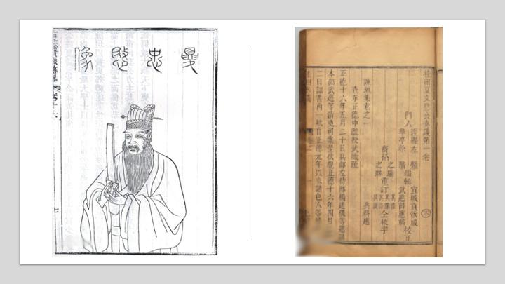 海禁倭患,海禁倭寇