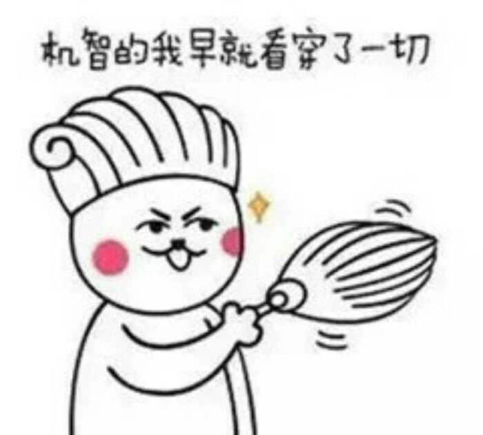 疫情防控反诈防骗,疫情字节跳动