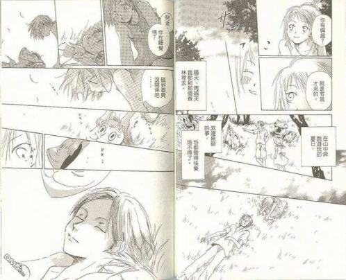 美术在影视中起着怎样的作用？