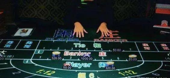 十赌九输远离赌博珍惜当下,十赌九输请远离赌博