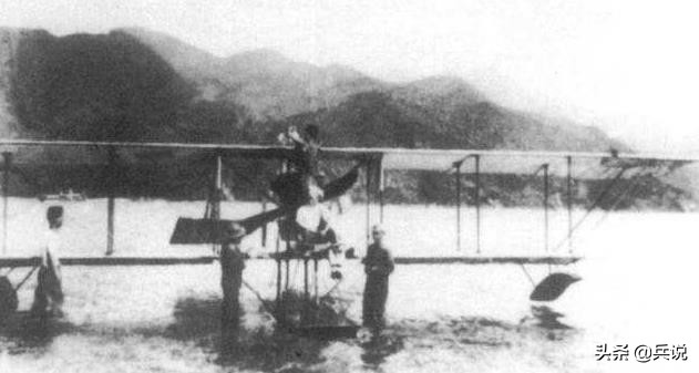 空中女飞行员,中国女飞行员坠机身亡