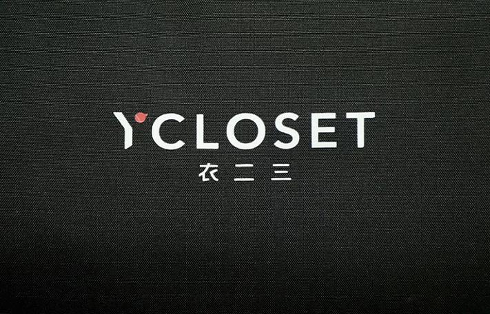 共享服装现在形势怎么样,共享衣服公司倒闭了吗