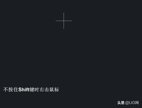 cad中shift+可以用哪个键代替,cad中shift键的五大技巧
