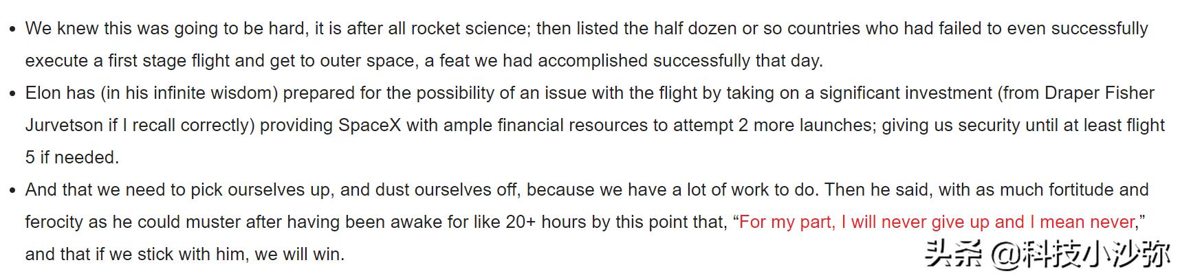 猎鹰传奇的故事,猎鹰火箭的进化史