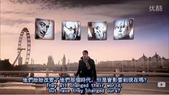 值得看的艺术纪录片,适合放假在家看的纪录片