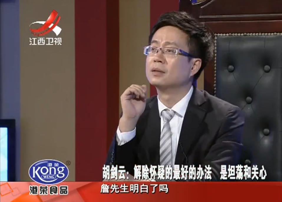 妻子总是暴脾气老公会失望,妻子心情不好对着丈夫发脾气