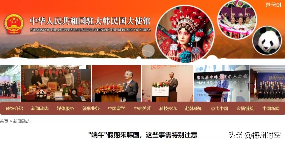 广东人办理港澳通行证要回当地办,广东人出国要办什么手续去哪办