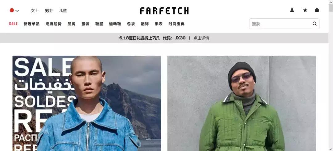 每年的618都是疯狂剁手,618剁手攻略错过后悔一年