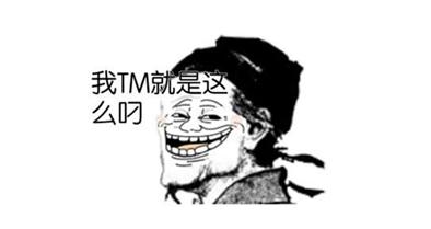 速卖通运费模板一键设置,超强科技插件速卖通