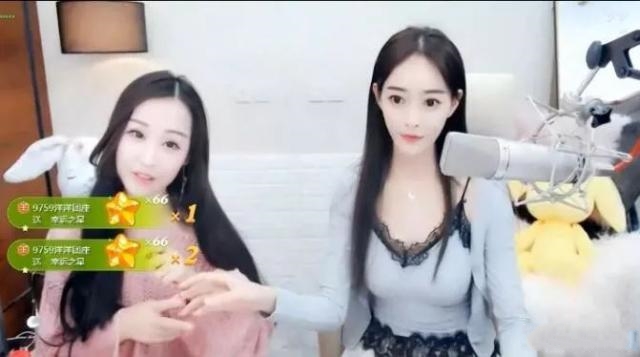 YY女主播事件,被封了的yy老牌女主播