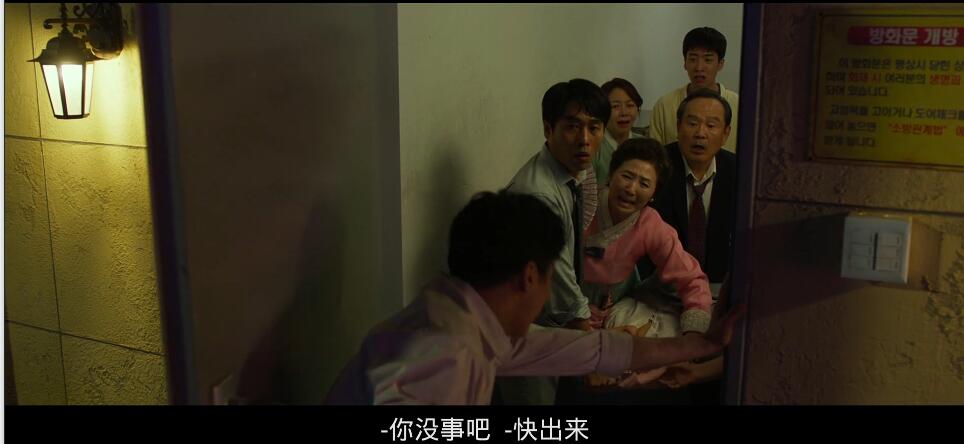 豆瓣评分9.5以上的韩国电影,韩国又出一部神剧