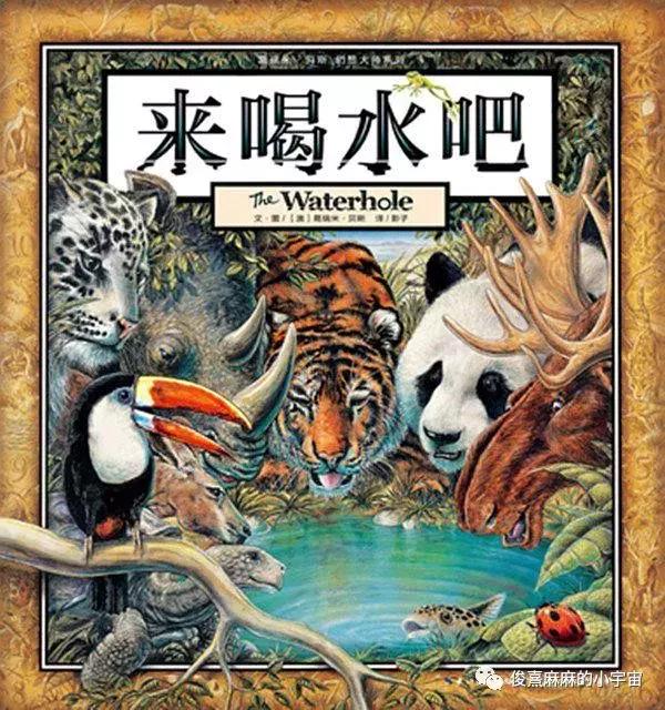 2018上海童书展参展全攻略,五年上海国际童书展如何成黑马