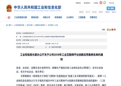 长荣股份印刷设备生产线,长荣股份印刷设备地位