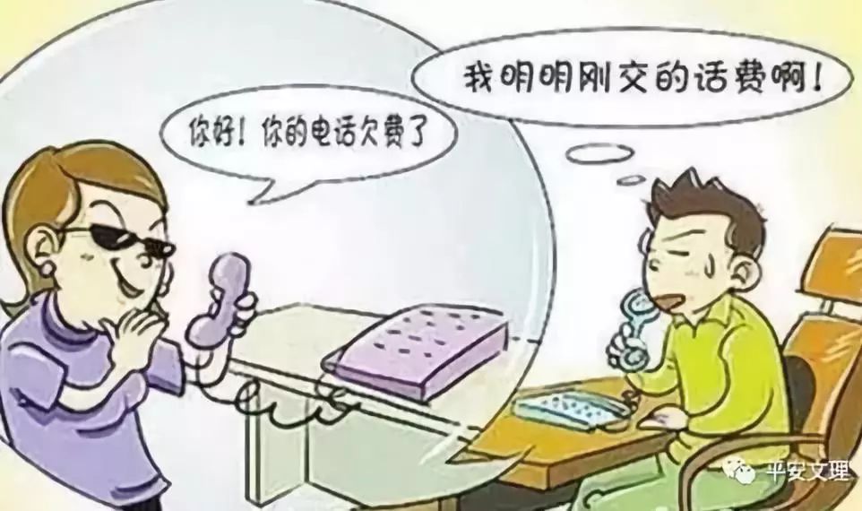 防范财务风险工作总结,防范财务舞弊的建议