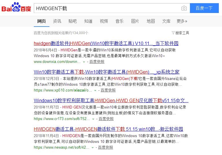 u盘安装windows7win10双系统,怎么用u盘安装windows11更新版本