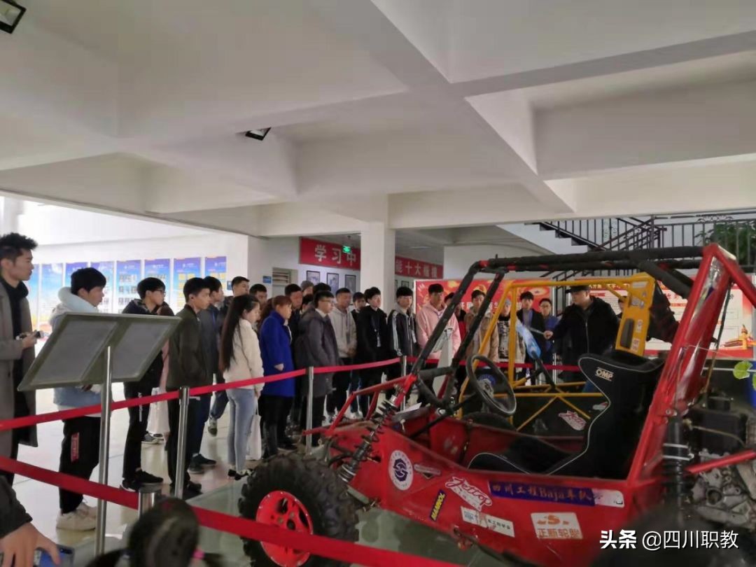 四川最好的公立专科大学在德阳,德阳一流专科院校