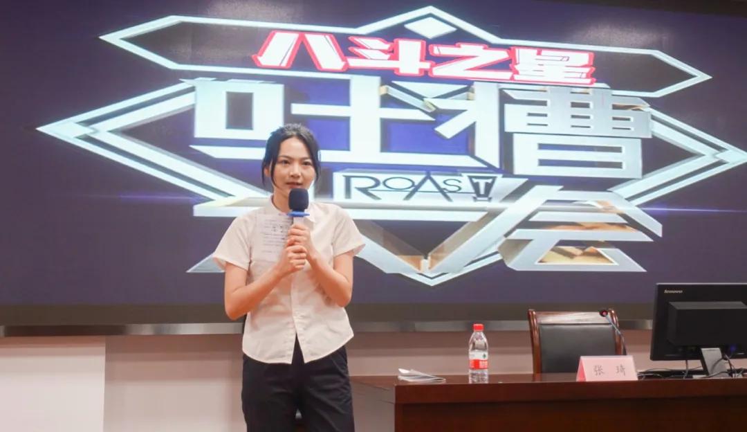 研修悟道耕八斗｜湘潭江声实验学校一批青年教师参加能力提升培训