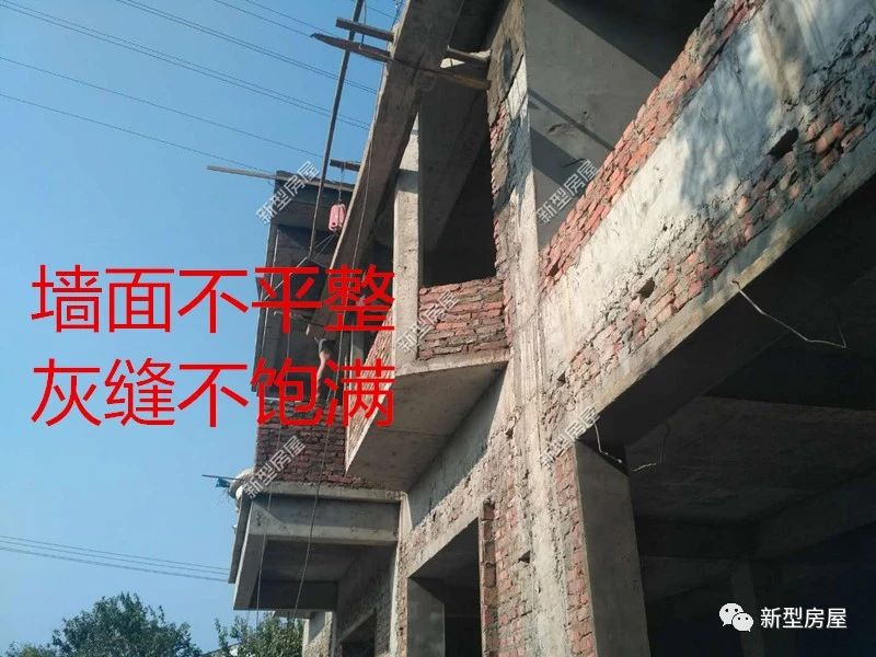 农村盖房的注意了，原来砌墙中也有大学问，看看怎么做？