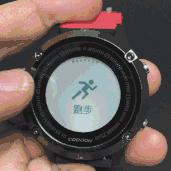 新品咕咚智能手表f199元,咕咚手表s1多少钱