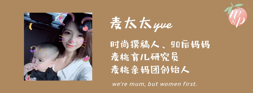 妈咪包好看,简约版妈咪包