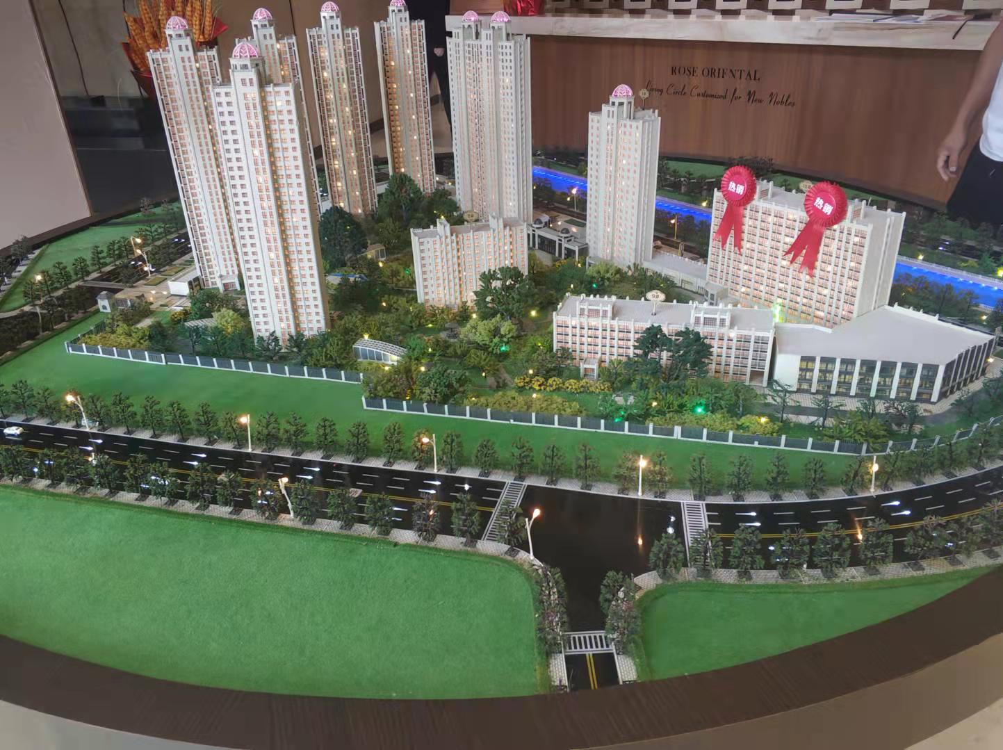 华业东方玫瑰的房子值得购买吗,华业玫瑰东方二期是公寓吗