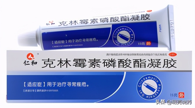 丘疹脓疱型酒渣鼻外用药,脓疱型银屑病用什么外用药呢