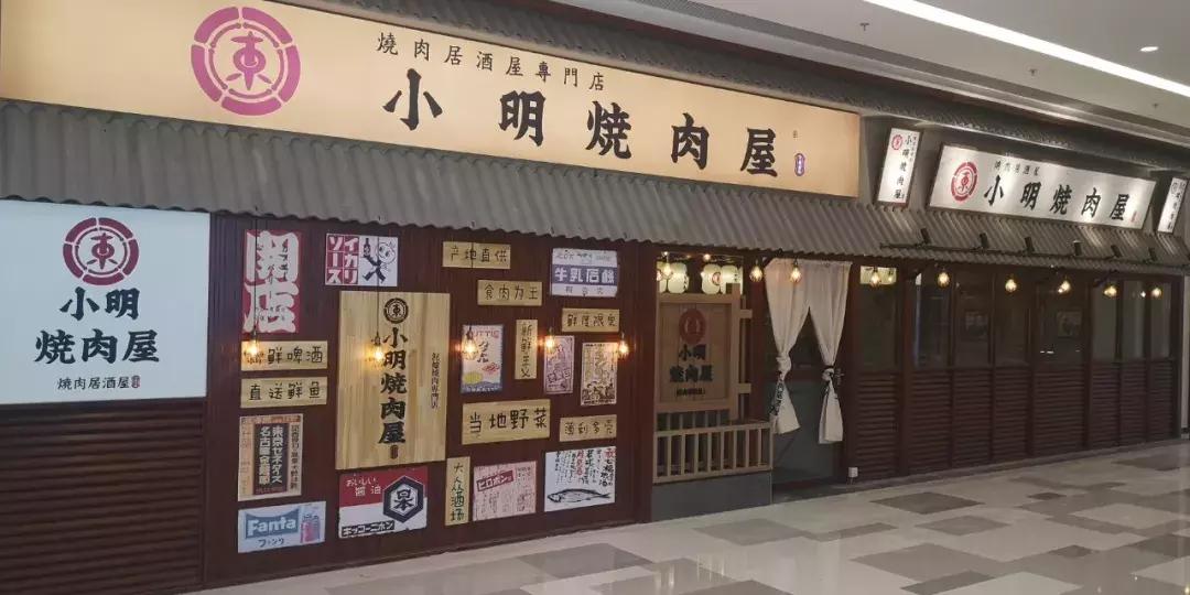 昆明恒隆广场详细攻略,昆明恒隆广场旅游攻略