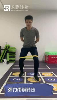 acl术后康复疼痛级别,acl重建术后4-6周康复训练