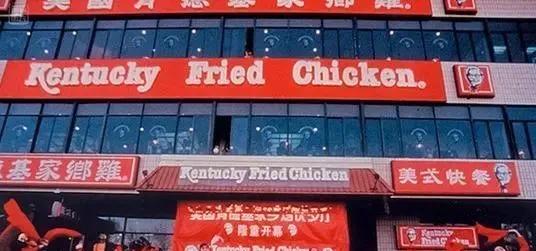 1997年五块钱相当于现在多少钱,1981年5元人民币现在值多少钱