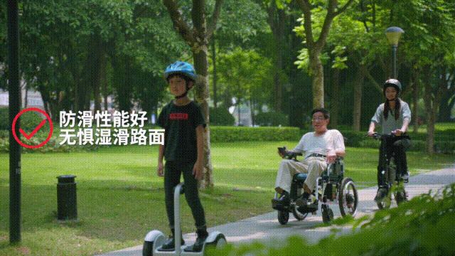 为免充气轮胎正名，舒适又安全的耐动轻弹轮胎