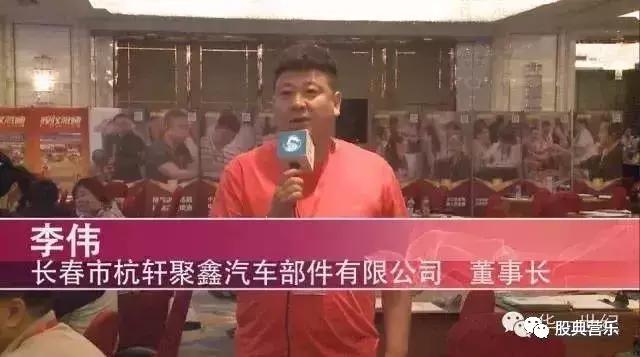 京东副总裁分析,京东全部副总裁名单及排名