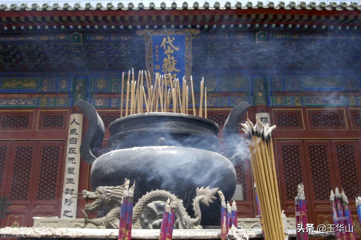 西安未央区有什么寺庙,西安市长安区道观