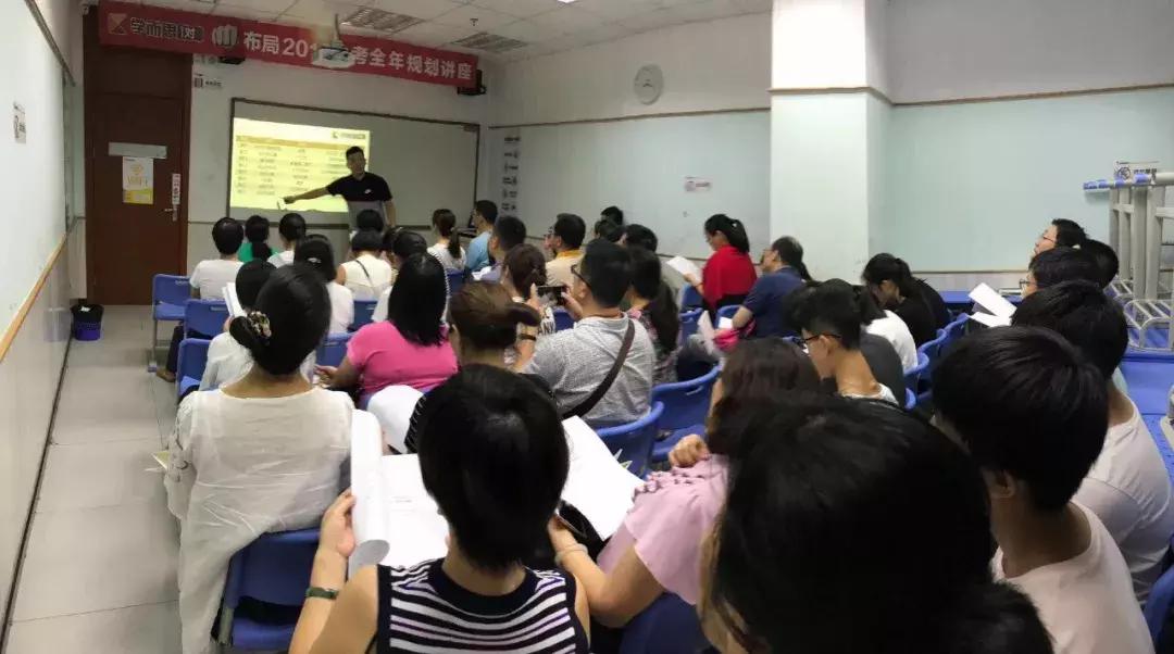 学而思爱智康老师简介,学而思爱智康老师待遇