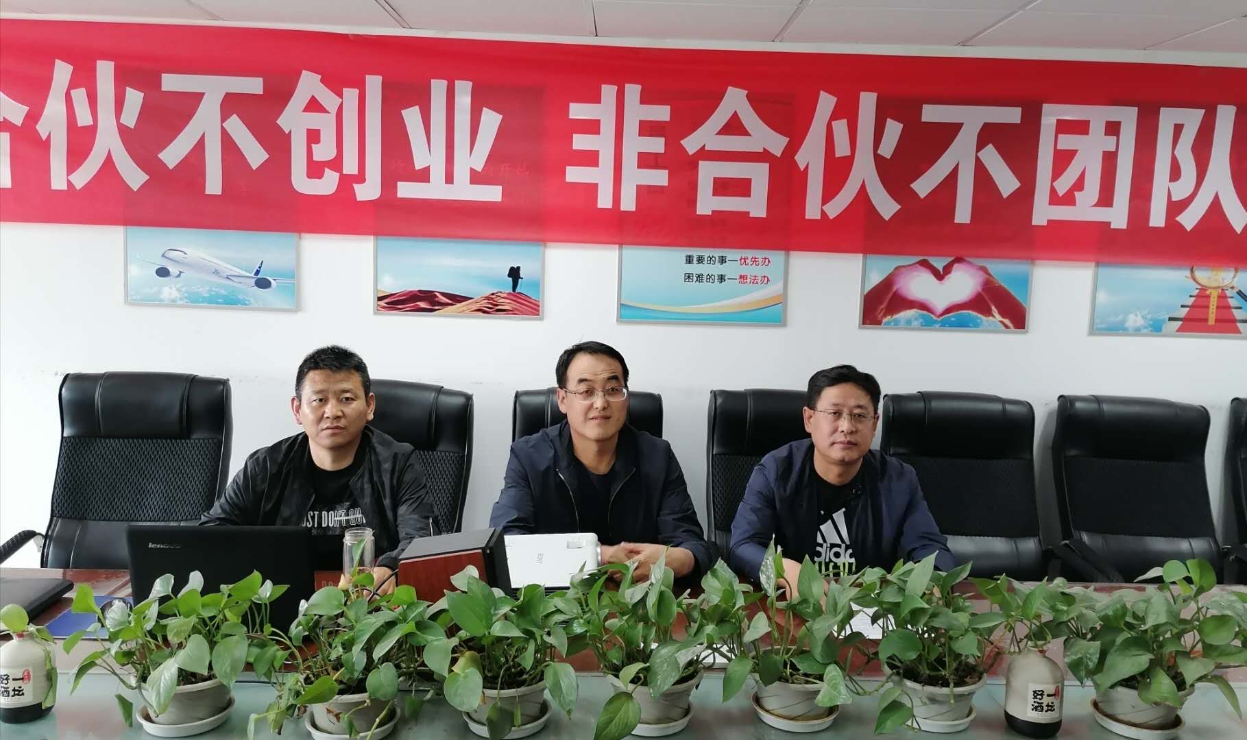 金六福甘肃,金六福宴席用酒