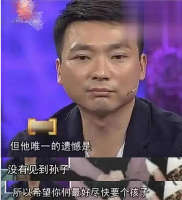 丁克家庭的晚年生活幸福,丁克的家庭观念是什么样的