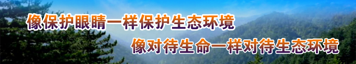山西吕梁小学网上报名怎么报,吕梁市晚一年上小学政策允许吗