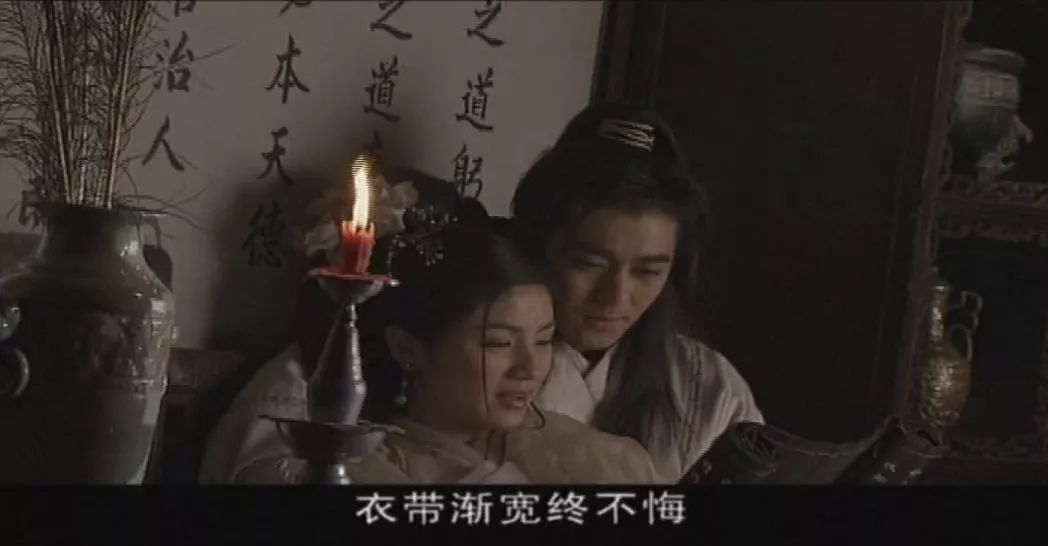 一个情场浪子，凭什么被集体*养包**？