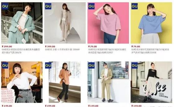 服装商品管理手册大全,优秀服装品牌管理手册大全