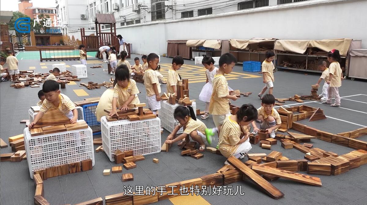 衢州市衢江区廿里镇中心幼儿园,浙江电视台浙江新时空报道