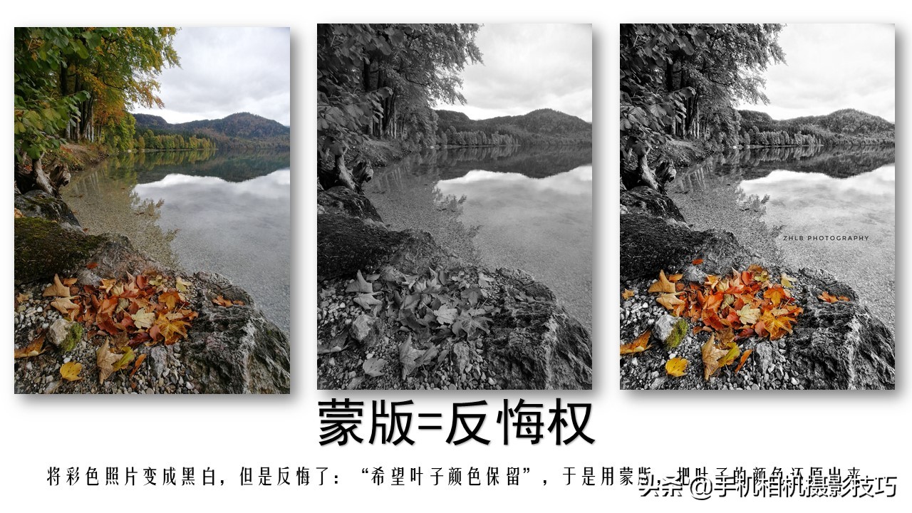 手机十大修图软件排行榜免费,手机摄影修图最好用的7个app