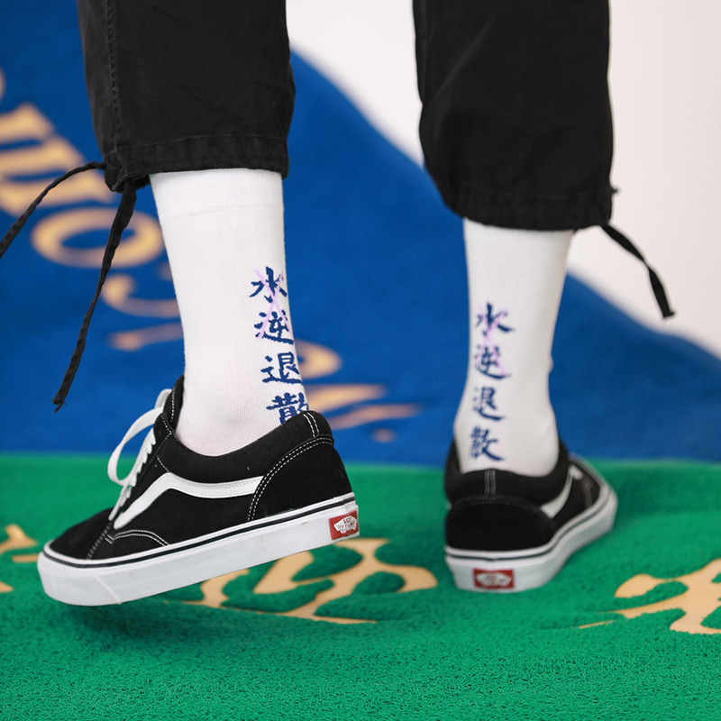 张天爱秀长腿电视剧叫什么,张天爱变身羽族人